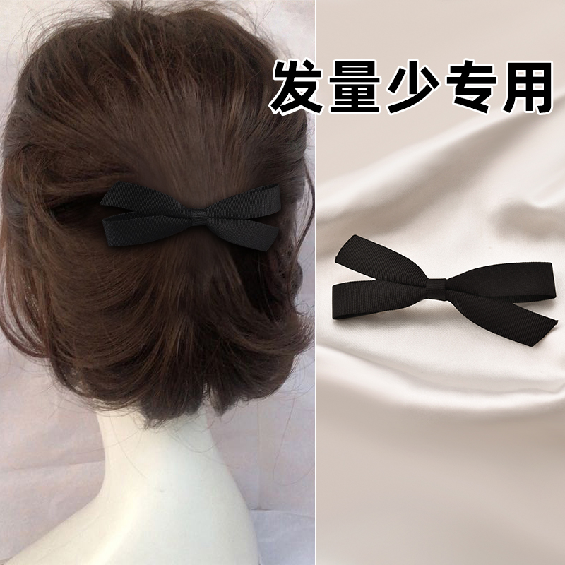 蝴蝶结气质夹得紧不易掉弹簧夹