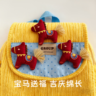 2026新款手工布艺小马胸针可爱百搭配围巾毛衣别针扣百搭胸花配饰