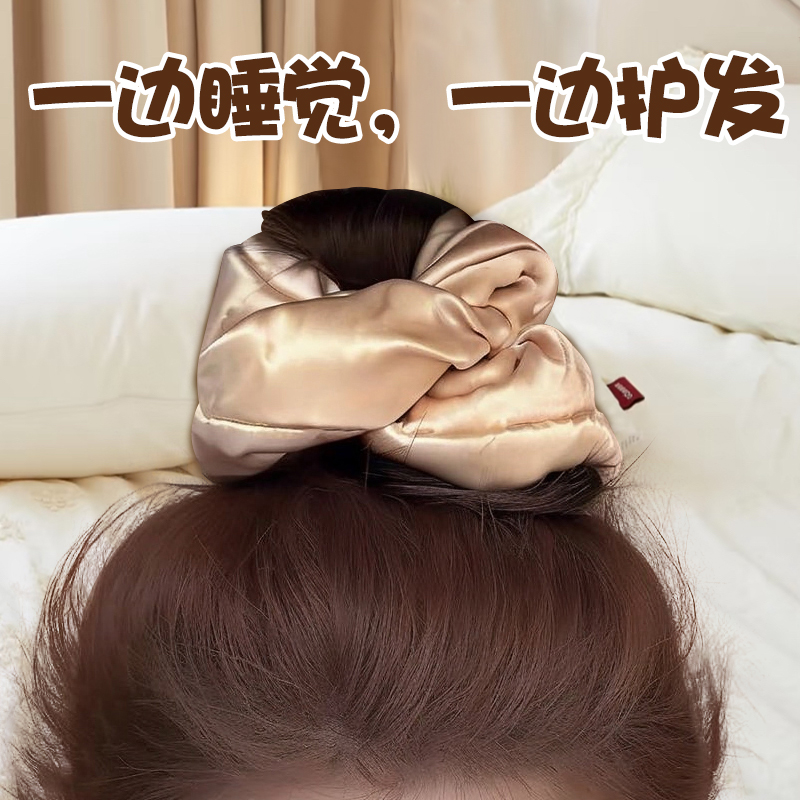 养发护发枕头真丝发圈
