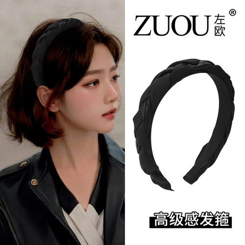 黑色麻花辫宽边发箍显高颅顶发箍