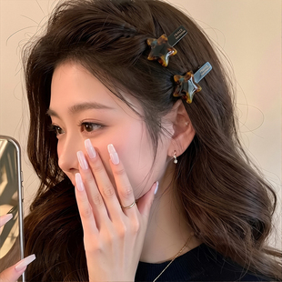发夹边夹侧边刘海夹小号星星一字夹前额碎花鸭嘴夹气质发卡头饰女