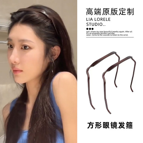 2024新款方形眼镜压发发箍头饰女