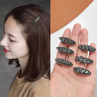 侧边精致小夹子绝美高级感椭圆水钻迷你小发夹碎发刘海发卡鸭嘴夹