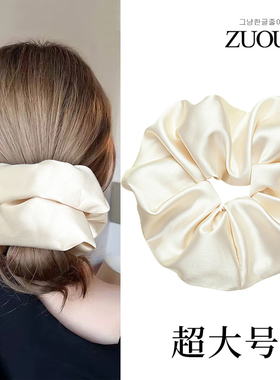 白色大肠发圈超大缎面低丸子头大号韩系猪大肠肥肠头绳皮筋女头花