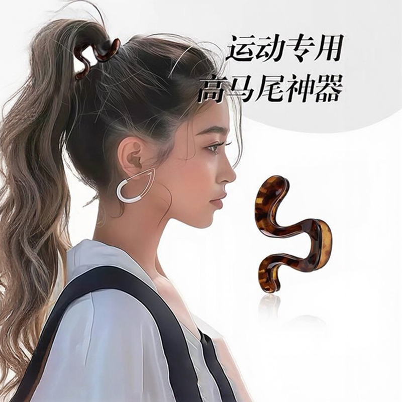 左欧旗舰店运用高马尾防塌神器