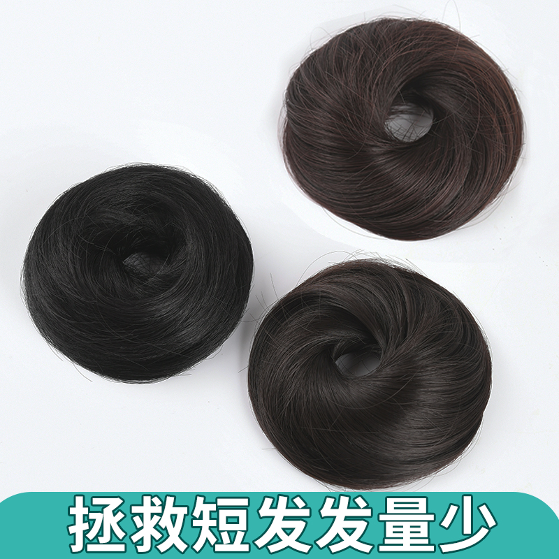 假发发圈发量少增发量丸子头自然蓬松仿真人发丝短发皮筋头花头绳