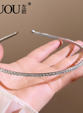 法式细发箍女款白色水钻防滑不勒头超细边发卡子2026新款金属头箍
