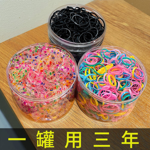 皮筋加厚弹性好不伤发