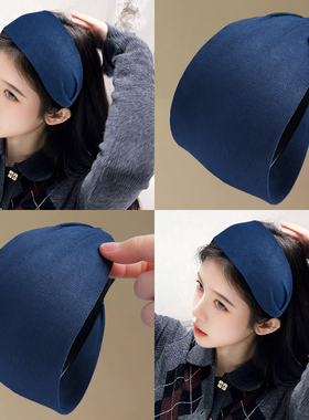 蓝色宽边发箍鞠婧祎同款加宽发卡超宽高颅顶头箍麂皮绒发窟头饰女