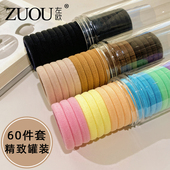 儿童头绳不伤发弹性好皮筋网红女童发圈发绳橡皮筋发绳宝宝发饰女