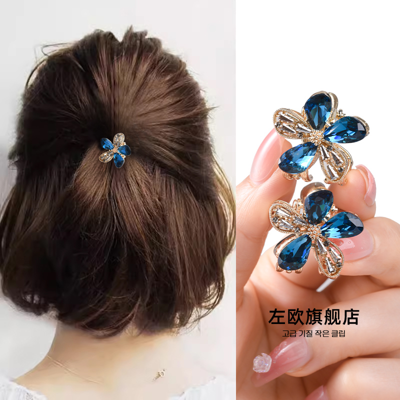 高级感时尚优雅气质抓夹