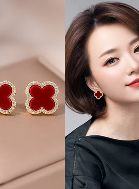 红色四叶草耳钉轻奢高级感气质显白秋冬过年女士耳饰耳环耳针