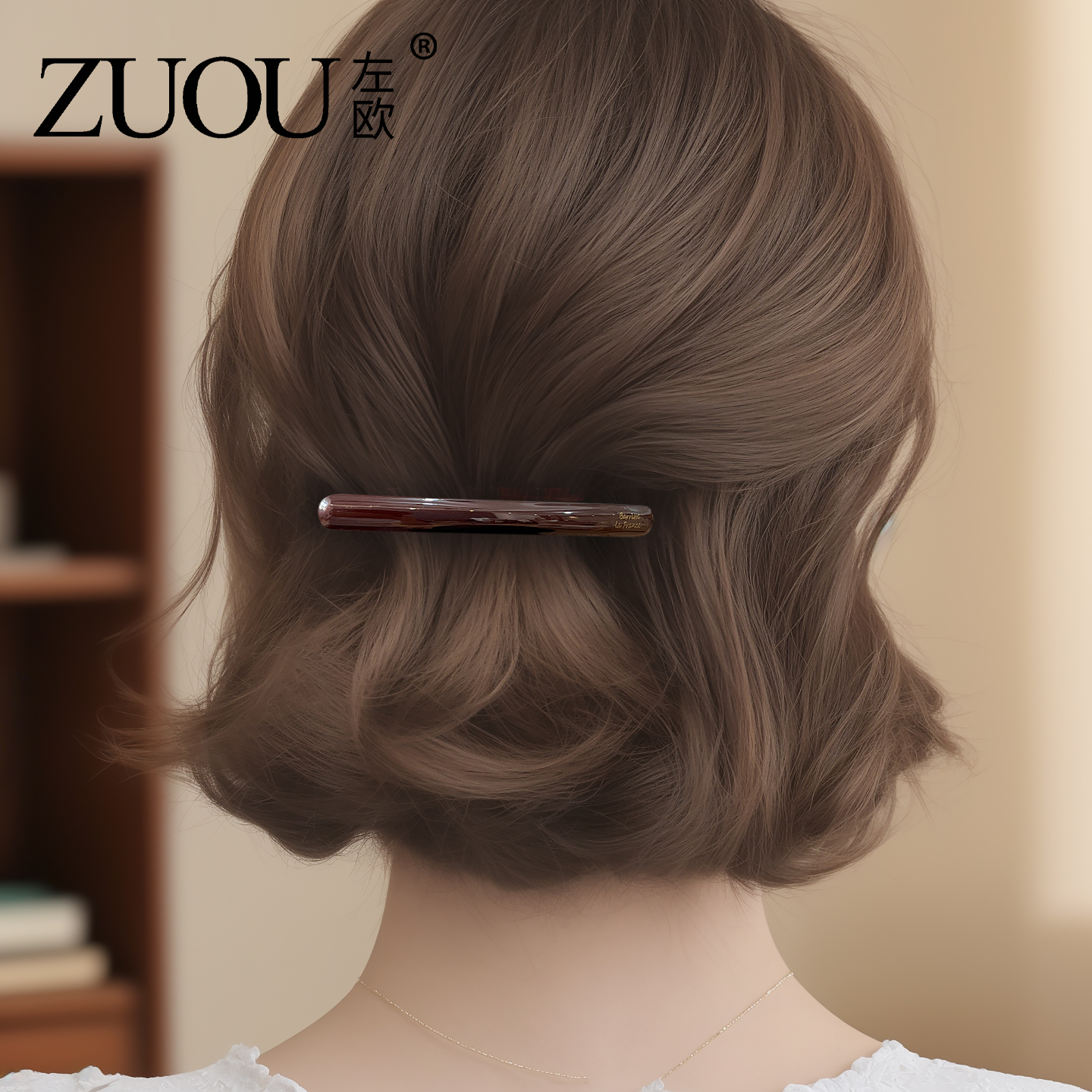 短发过渡期发夹后脑勺夹得稳