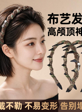 咖绿色发箍女款高级感洋气