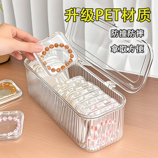 手串收纳盒手链项链饰品文玩防氧化首饰盒水晶防尘专用透明首饰盒