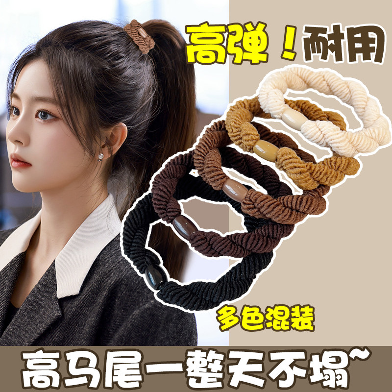 高马尾不塌头绳加粗牢固高弹力耐用头发量多发绳发圈皮筋女扎头发