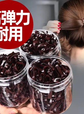 橡皮筋女扎头高弹力耐用一次性加宽小胶圈扎头发大人儿童黑色皮套