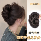 丸子头假发抓夹高级感盘发神器头发量少发夹女后脑勺鲨鱼夹子头饰