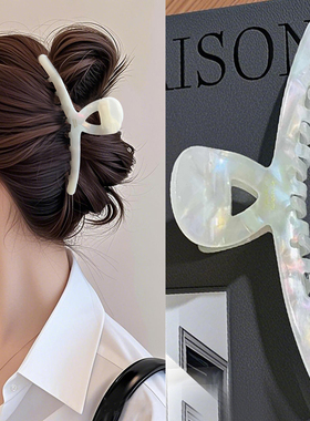 人鱼姬白色大号抓夹适合发量大后脑勺大夹子鲨鱼夹高级感醋酸发夹