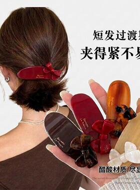 红色显白半扎发弹簧夹