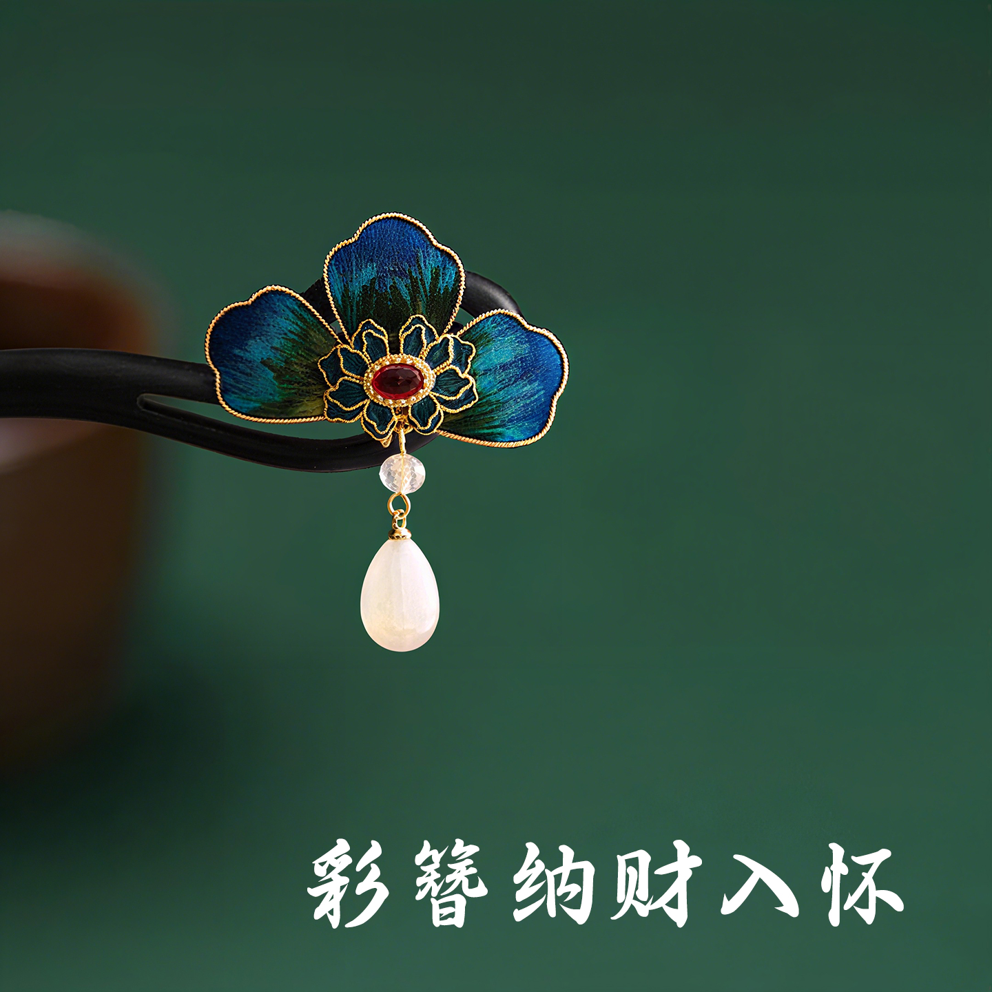 古典发簪盘发专用稳固不易掉