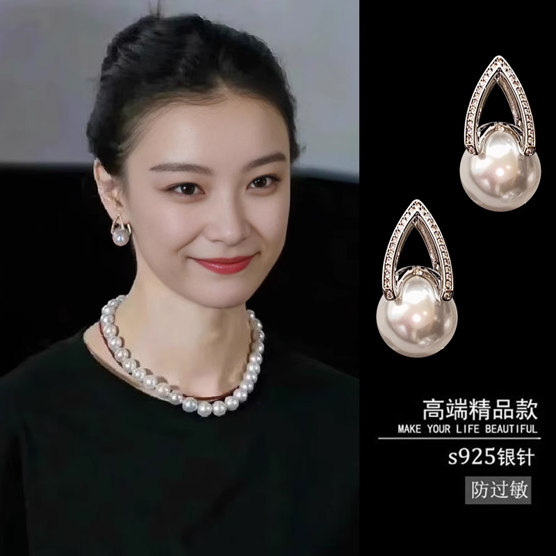 澳白珍珠耳钉925银针12mm大珍珠