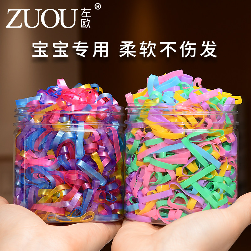 现货一次性皮筋儿童不伤发加粗宝宝小女孩发圈头绳胶圈皮圈彩色宽