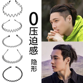 男士 发箍大波浪发卡男生发带隐形发捆运动发夹洗脸头箍男款 头饰