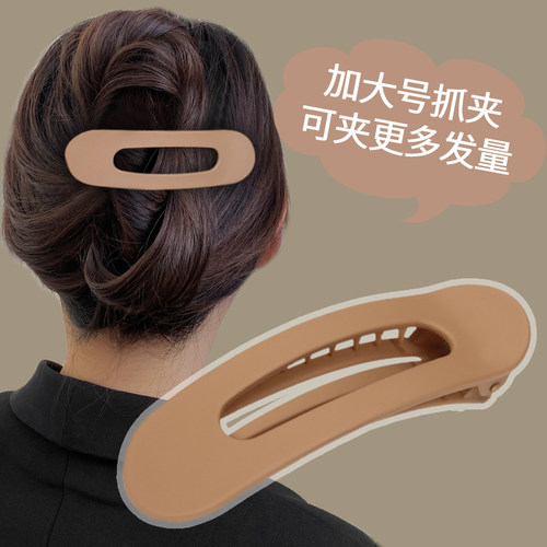 发夹后脑勺一字盘夹大码女士发卡