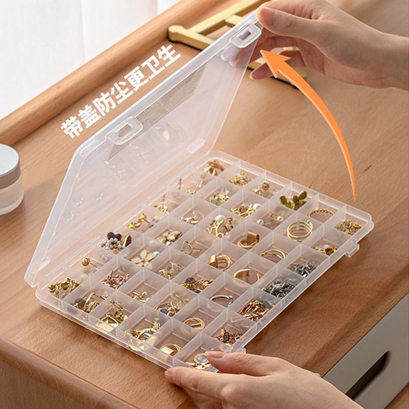 首饰收纳盒防尘抗氧化透明便携