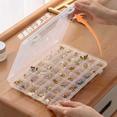 首饰收纳盒防尘抗氧化透明便携