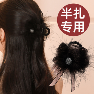 女后脑勺毛毛鲨鱼夹小夹子头饰 羽毛抓夹半扎发夹发量少高级感新款