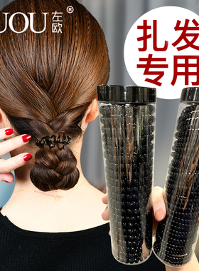 电话线发圈女黑色弹簧橡皮筋无痕高弹力头绳小皮套扎头发线圈发绳