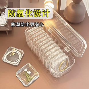 防氧化首饰收纳盒手镯胸针手链饰品整理盒便携透明文玩项链首饰盒