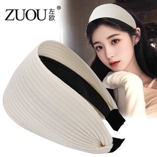 头箍超宽白色针织发窟女款 宽边发箍高级感气质发卡易梦玲同款 法式