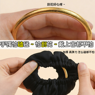 手镯保护套手镯遮挡神器玉镯保护金手镯保护套古法素圈保护套