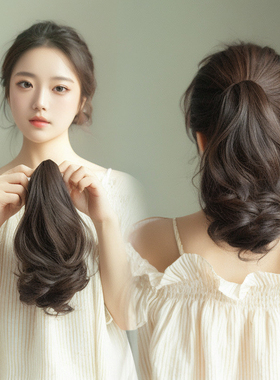 马尾抓夹假发仿真人发丝中长发30cm温柔梨花烫卷发夹子发夹女成人