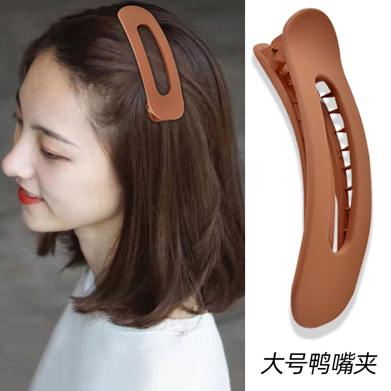 刘海发夹大号化妆夹子图片
