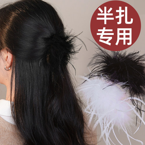 羽毛抓夹不掉毛超显发量抓夹