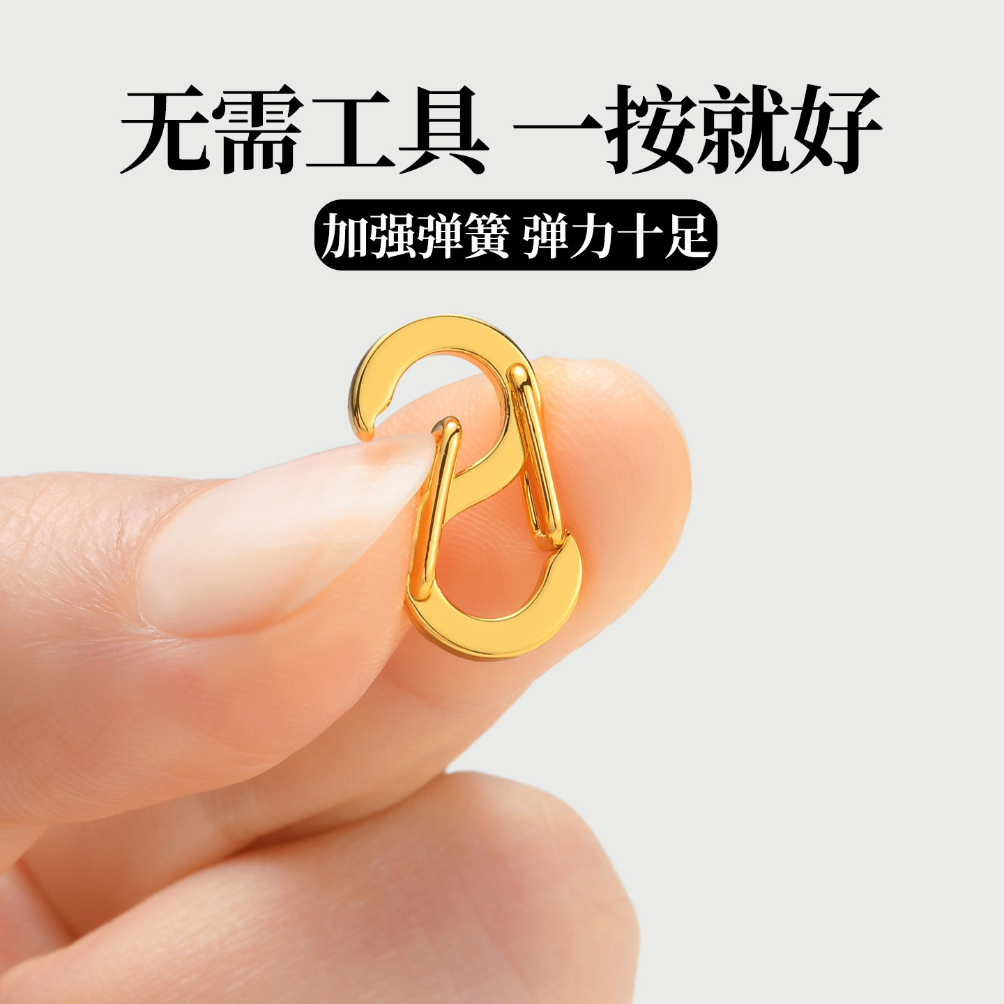 ���蹤��һ���ͺõ���ʮ��С�Żƽ�ɫ  42.28Ԫ