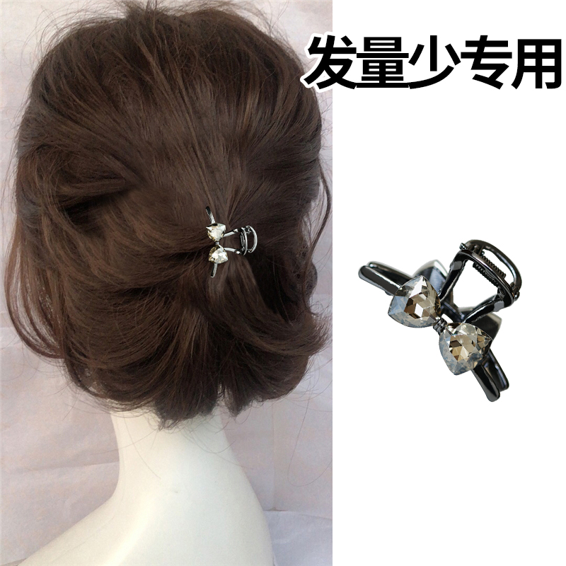 蝴蝶结水钻小抓夹侧边碎发抓夹