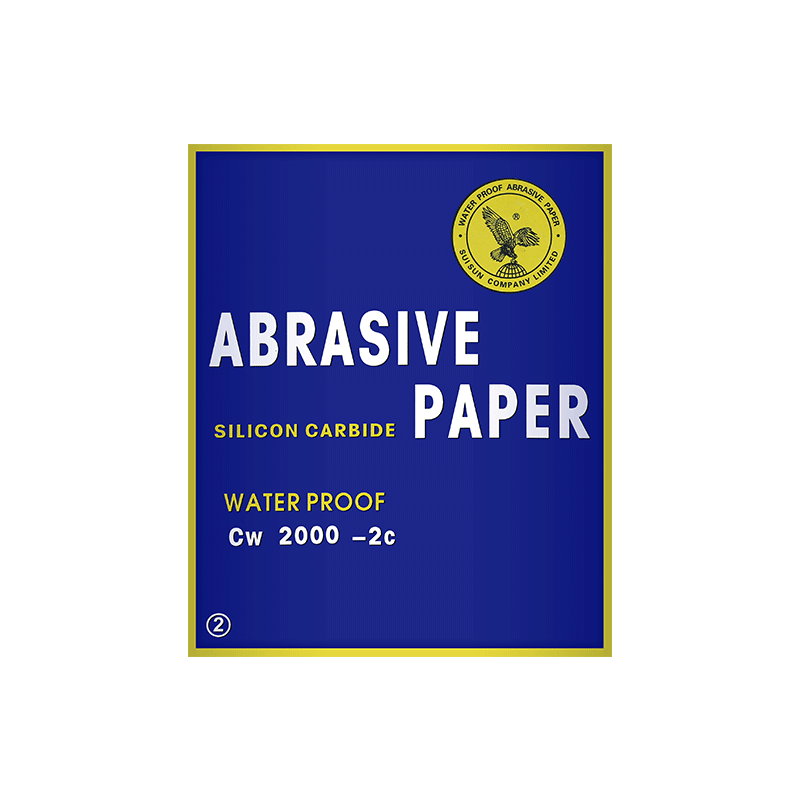 鹰牌砂纸木工砂皮墙面打磨