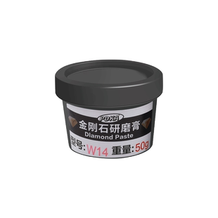 PDKA金刚石研磨膏W0.5-60研磨砂高光研磨膏罐装抛光擦亮镜面划痕