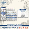 青岛啤酒白啤330ml*24听纤体罐啤精酿啤酒