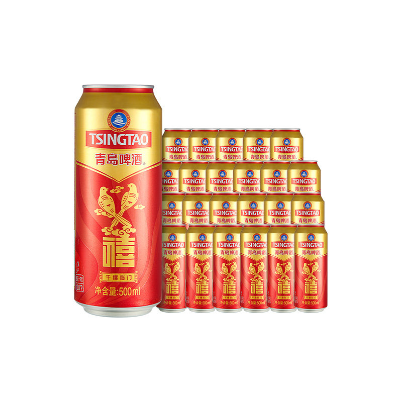 【渠道】青岛啤酒禧罐500ml*12听*2箱 千禧临门节庆新春新年春节