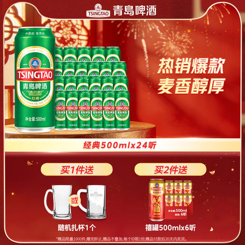 百年酵母 传世麦香