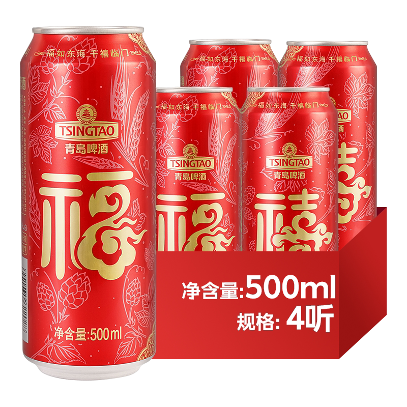 商品图