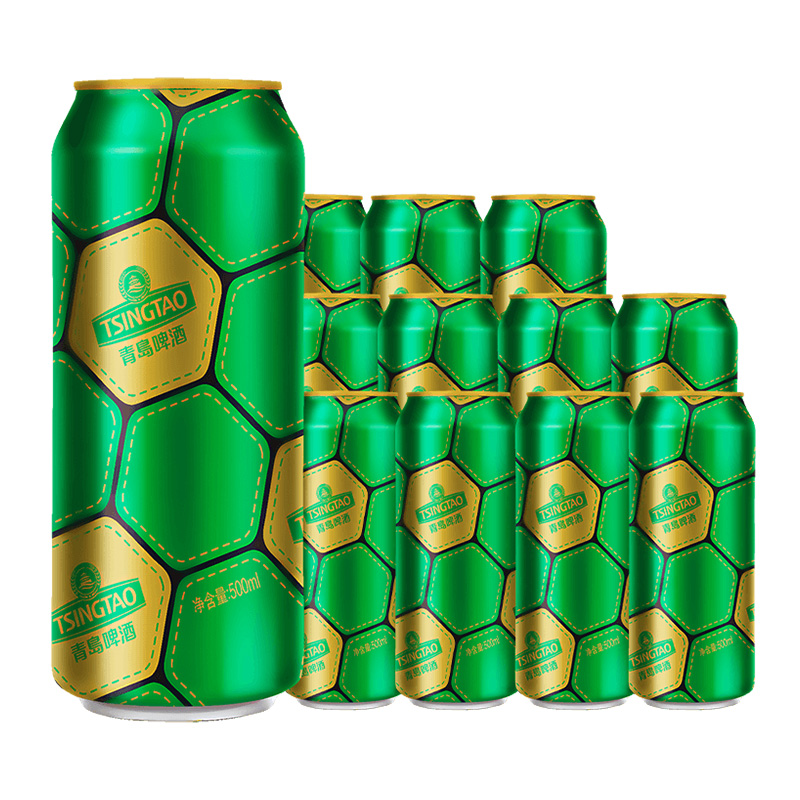 【渠道】青岛啤酒球迷定制金色足球罐500ml*12听*2箱