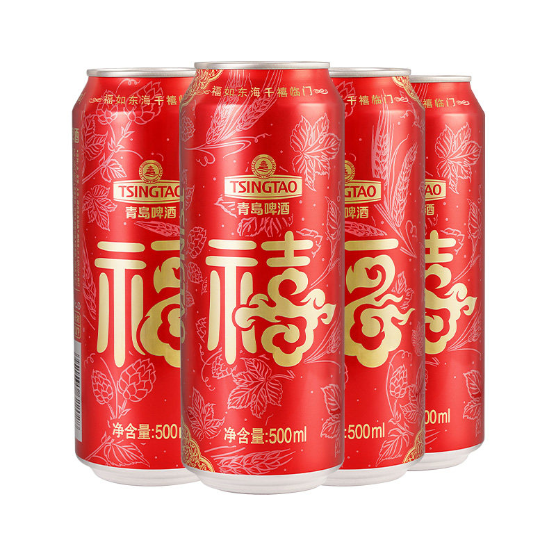 【专享价】青岛啤酒福禧500ml*4听