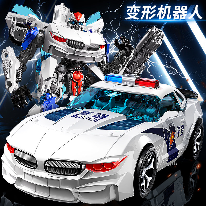 儿童玩具男孩子网红的礼物十岁5小男童4益智7宝宝的6变形机器人8
